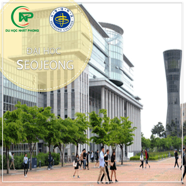 trường đh seojeong