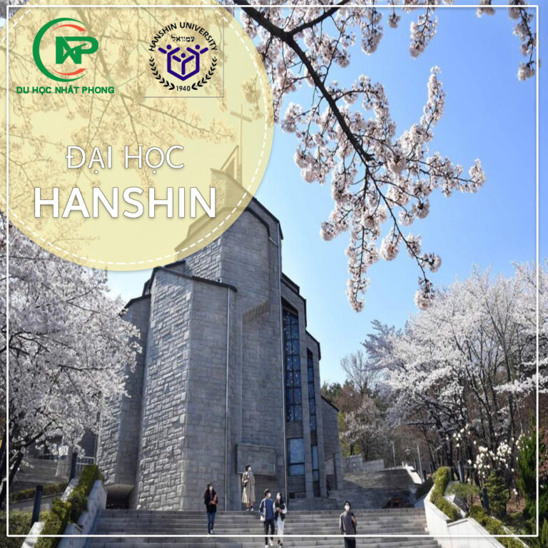 trường đại học hanshin
